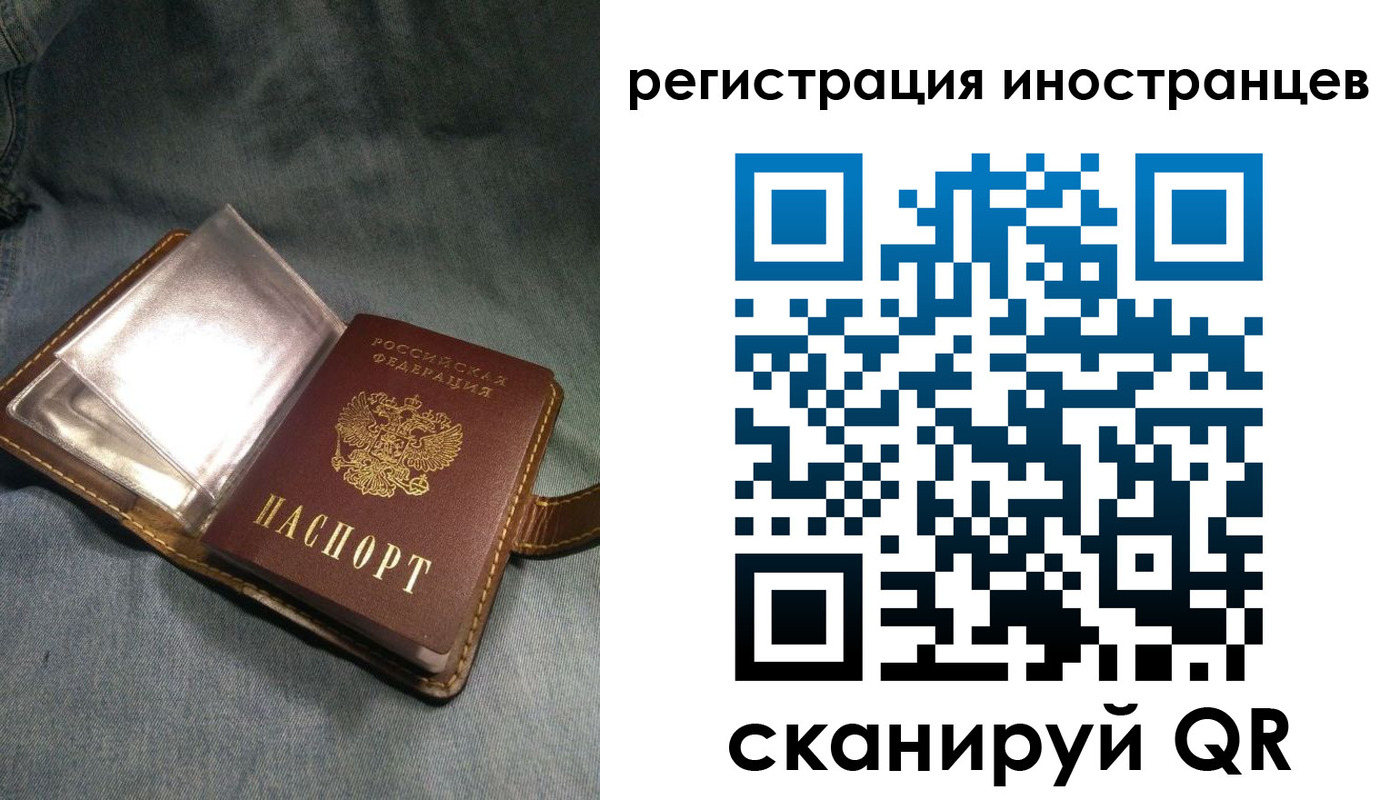 прописка ребенка в Гулькевичах